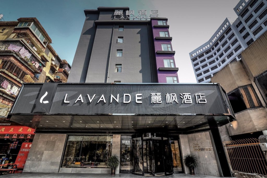 Двухместный номер Standard Lavande Hotels·Guilin Railway Station