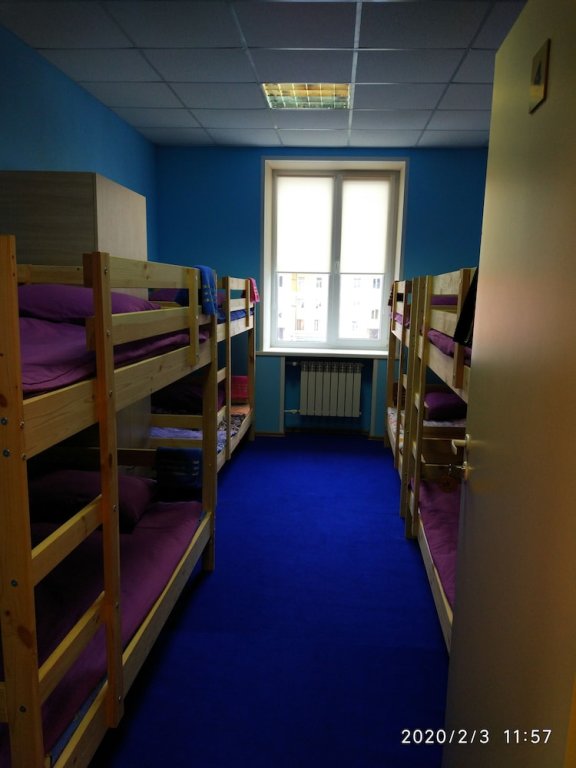 Кровать в общем номере Tepliy Stan Hostel