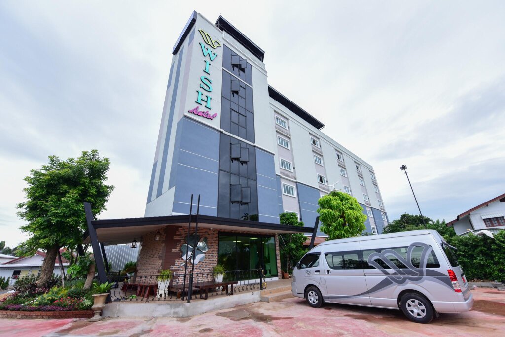 Lit en dortoir Wish Hotel Ubon