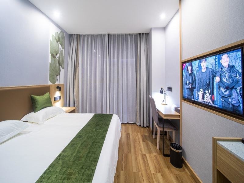 Suite Business Greentree Inn Hangzhou Fuyang Wildlife Park Wisdom Hotel