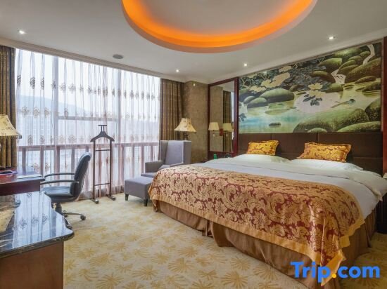 Suite De ejecutivo Guangyuan International Hotel