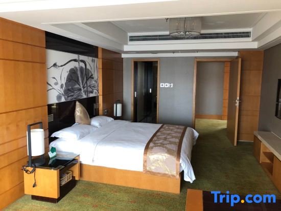 Standard Suite Yandu International Hotel