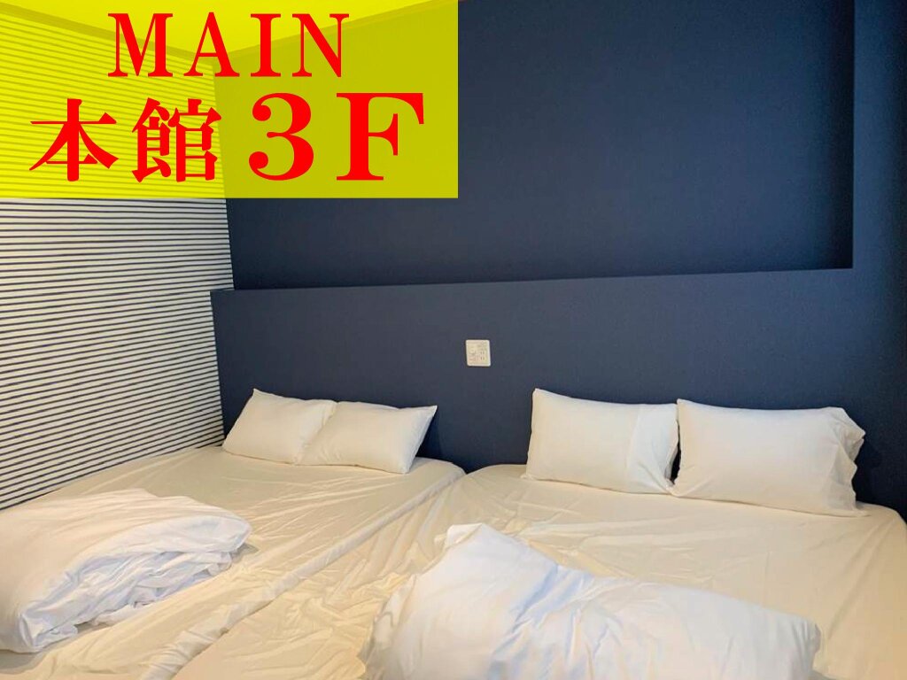 Standard Zimmer AO-Dazaifu