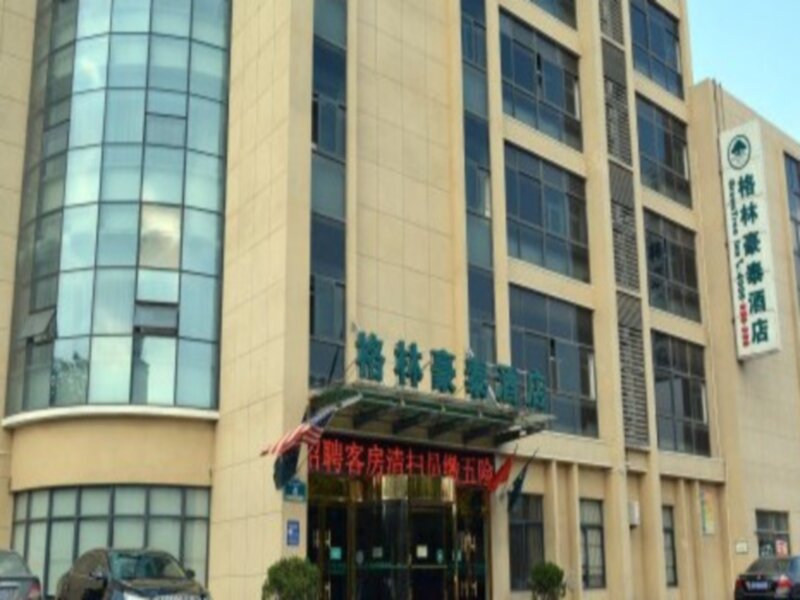 Affaires simple chambre GreenTree Inn JiangSu HuaiAn University Town Science and Technology Avenue Business Hotel