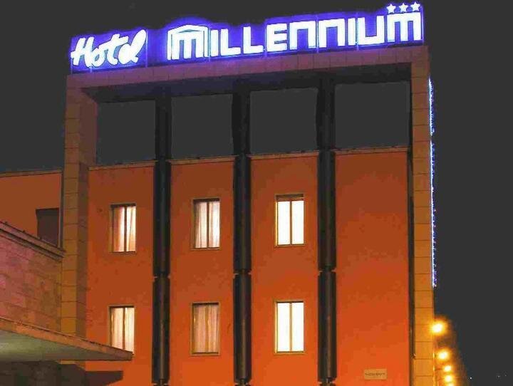 Полулюкс Millennium Palace