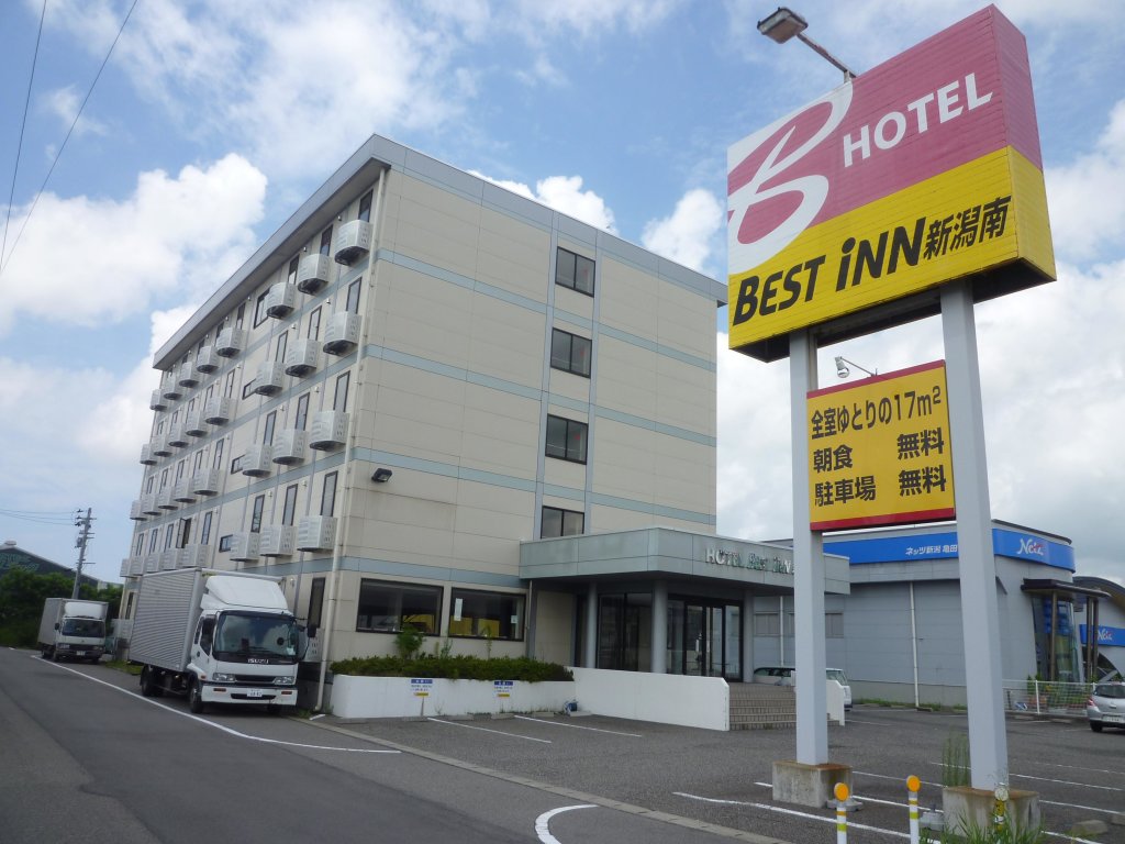 Другое Comfort Inn Niigata Kameda