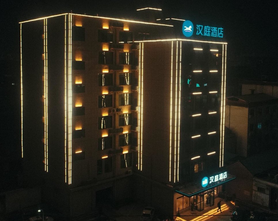 Люкс Deluxe Hanting Hotel Zhoukou Taikang County