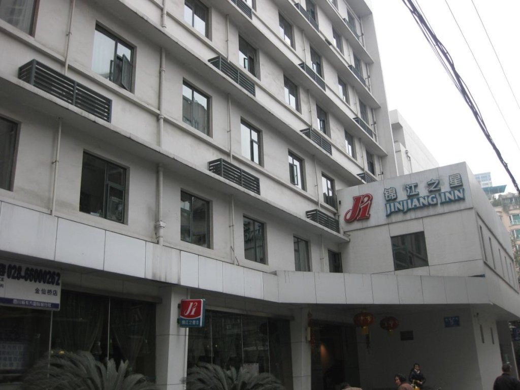 Номер Business Jinjiang Inn Chendu Jinxianqiao