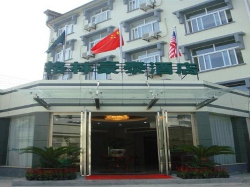 Standard simple chambre GreenTree Inn Yangzhou Slender West Lake Wencheng Attic Express Hotel