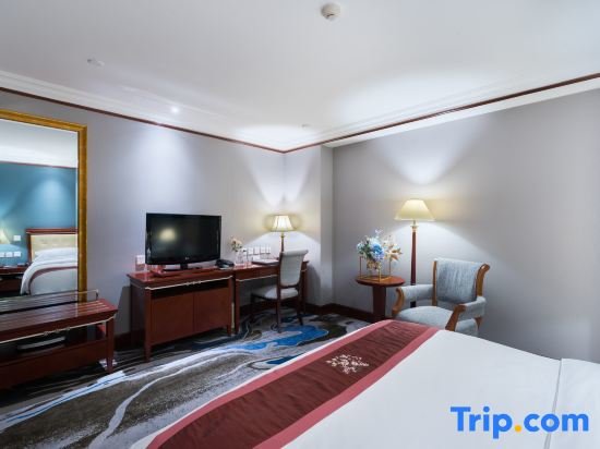 Standard Zimmer Tianijn Jinhuang Real Estate Golden Ocean Hotel