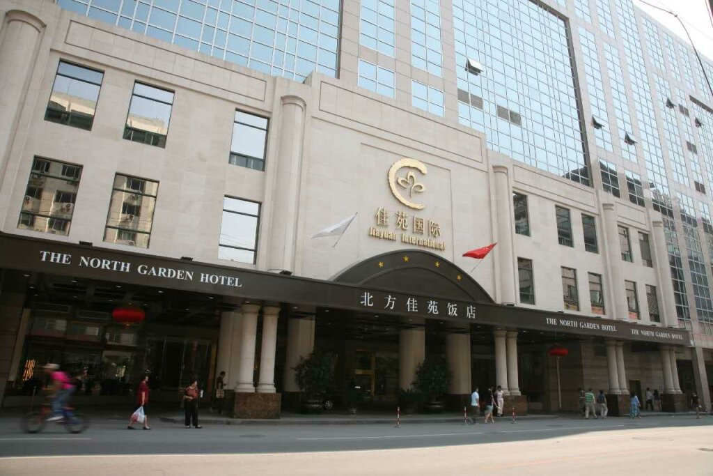 Номер Standard The North Garden Hotel Beijing