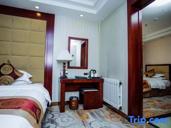 Business Suite Luoman Holiday Inn Manzhouli