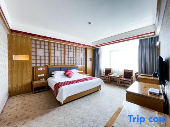 Suite Xishan Holiday Hotel