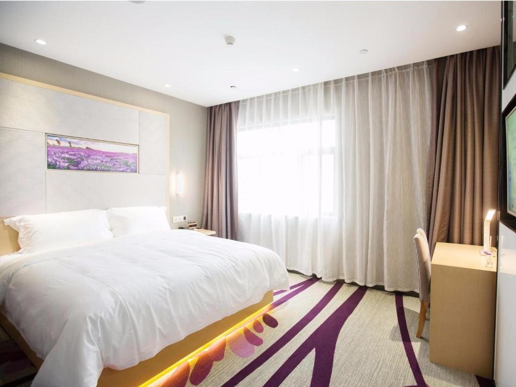 Deluxe Suite Lavande Hotel Chengdu Xihe Bolin Plaza