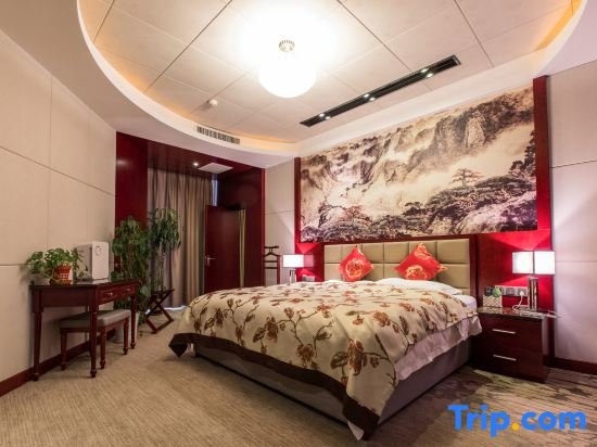 Business Suite Tianshui Dizhi Hotel