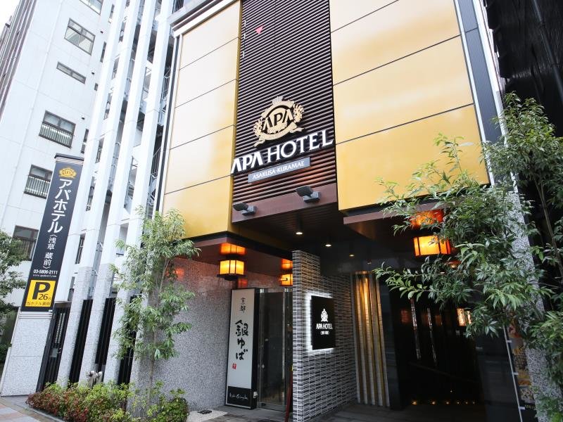 Economy room APA Hotel Asakusa Kuramae
