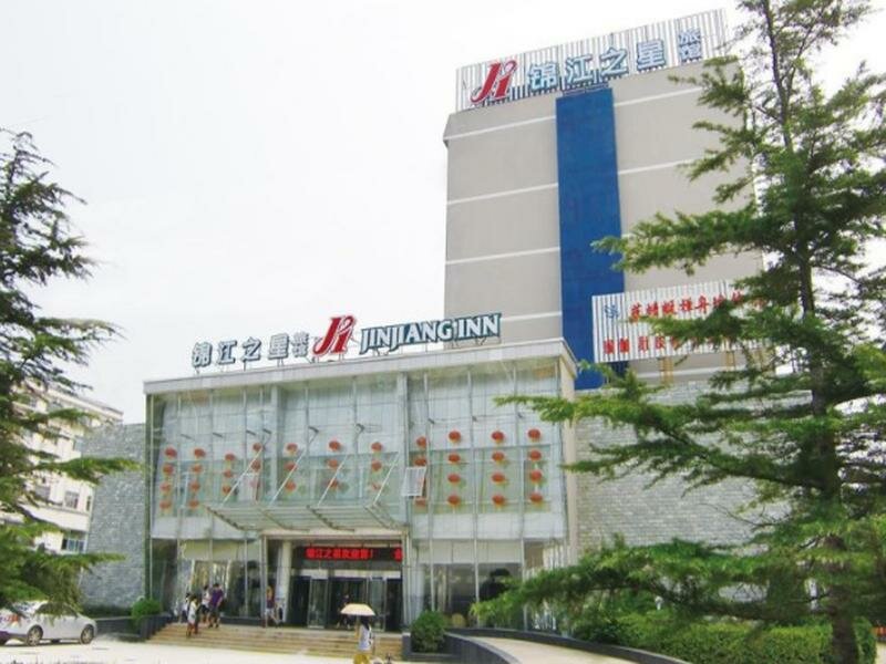Standard Doppel Zimmer Jinjiang Inn Weihai High Speed Rail Station South Haibin Road Branch