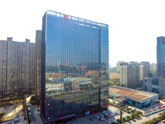 Люкс Echarm Hotel Hunan Radio and Television Center