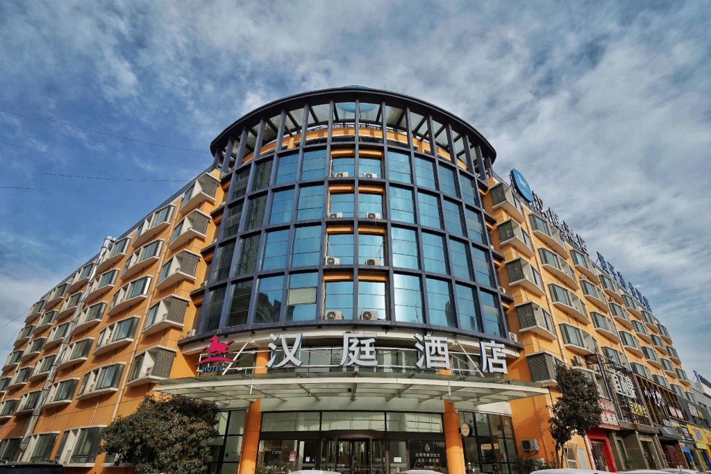 Standard Zimmer Hanting Hotel Zhengzhou East Haihang Road
