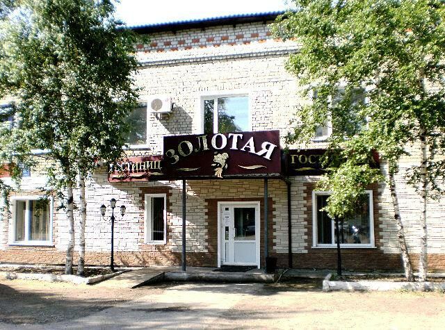 Hotel Zolotaya Rybka Yekaterinoslavka