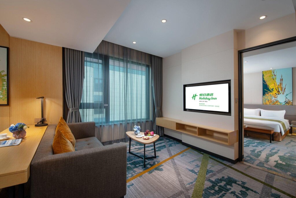 Suite Holiday Inn Hangzhou Airport Zone, an IHG Hotel