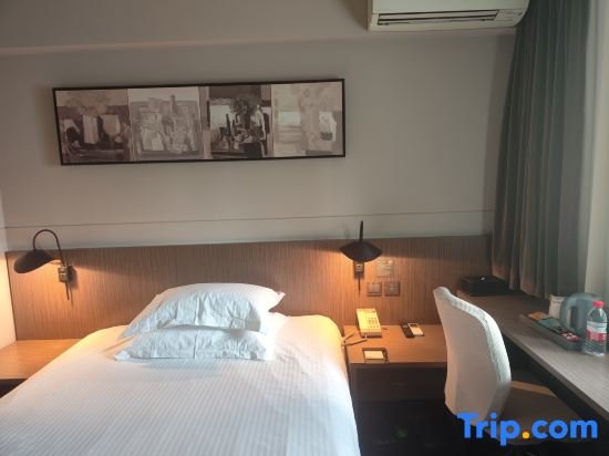 Standard Zimmer Jinjiang Inn, Select - New Hongqiao, Shanghai