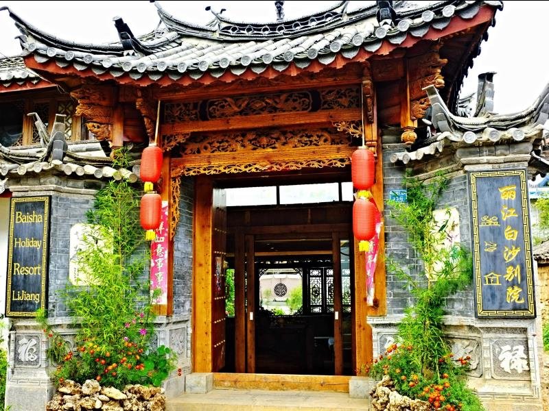 Standard double famille chambre 1 chambre Vue jardin Baisha Holiday Resort Lijiang