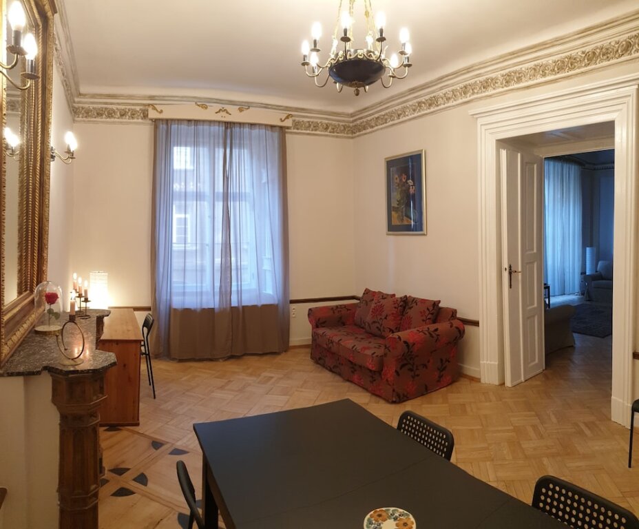 Апартаменты Grand Krakow 1
