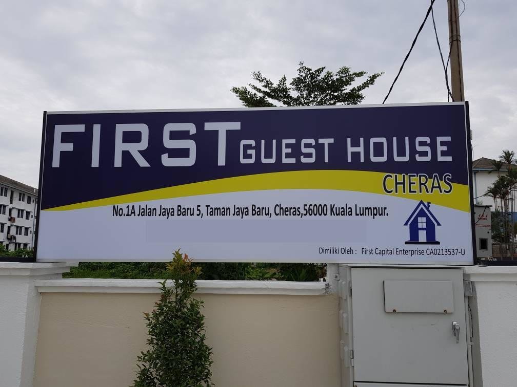 Superior room First Guest House Cheras