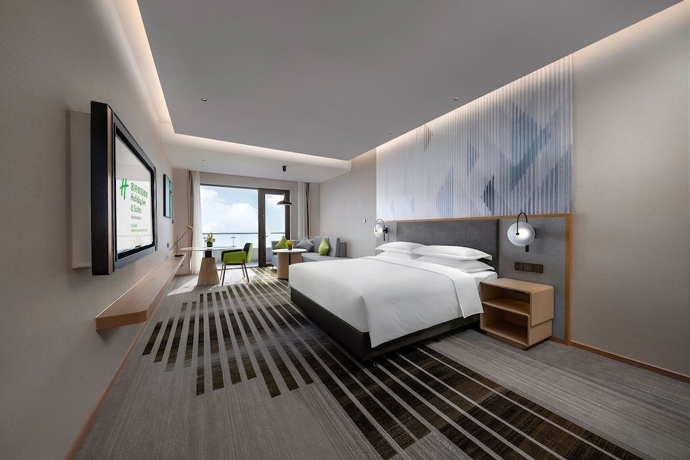 Standard Zimmer Holiday Inn Hotel And Suites Wuhan New City, An Ihg Hotel
