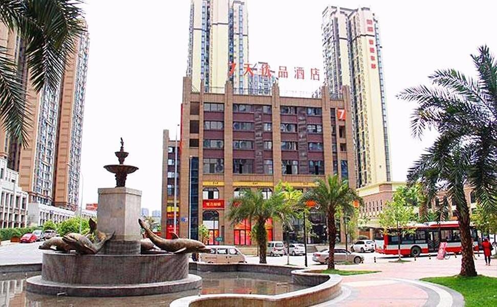 Double Suite 7Day Premium Chengdu Railway East Station Capitaland Square Branch