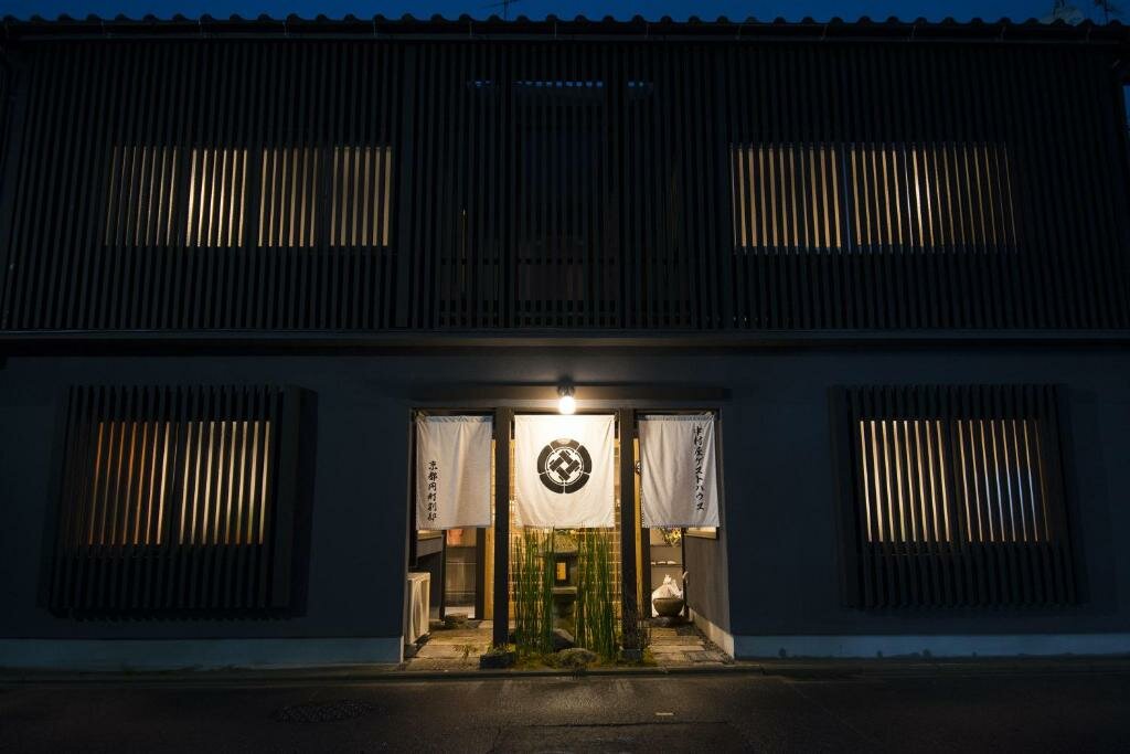 Standard room Nakamuraya Kyoto Enmachi Sakura
