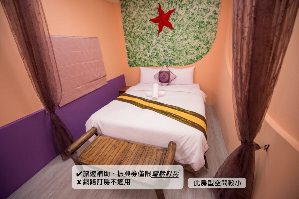 Двухместный номер Standard Ding Jia Hotel