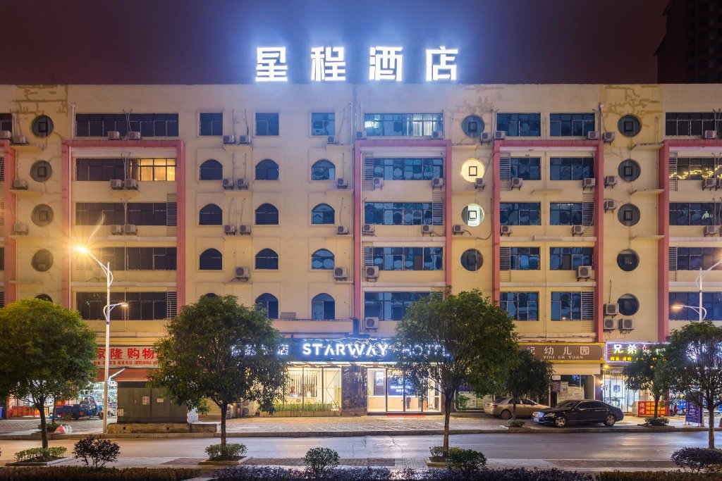 Deluxe Suite Starway Hotel Anshun Huangguoshu Street Anshun College