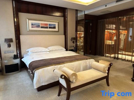 Presidential Suite Jinnian Hotel
