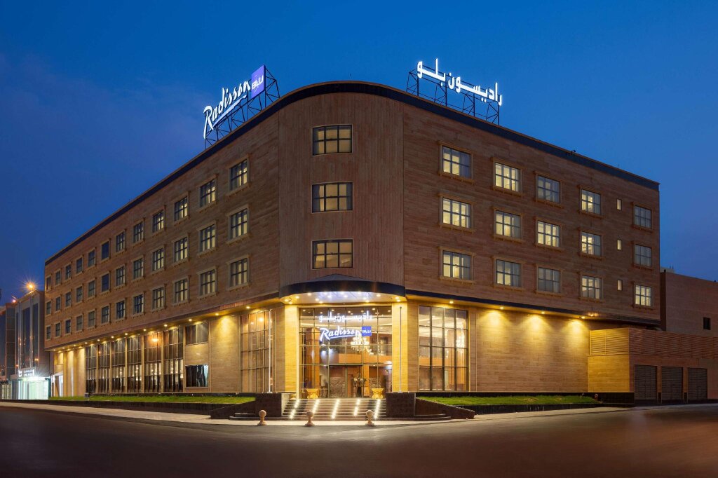 Standard double chambre Radisson Blu Hotel, Buraidah
