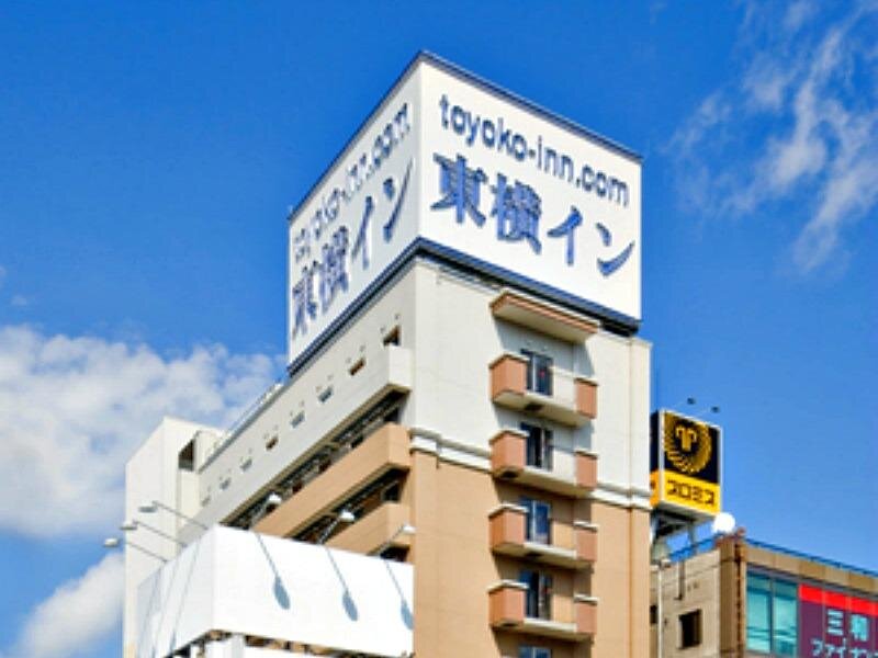 Standard chambre Toyoko Inn Hokkaido Kitami Ekimae