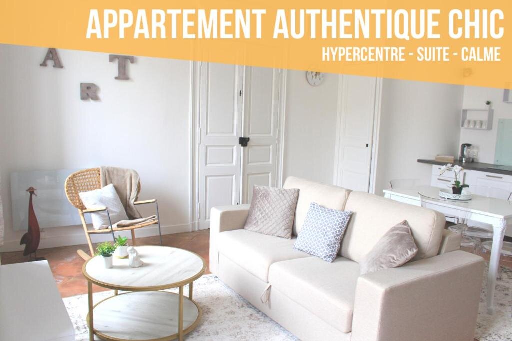 Apartment Appartement ANDREOSSY - AUTHENTIQUE - CHIC