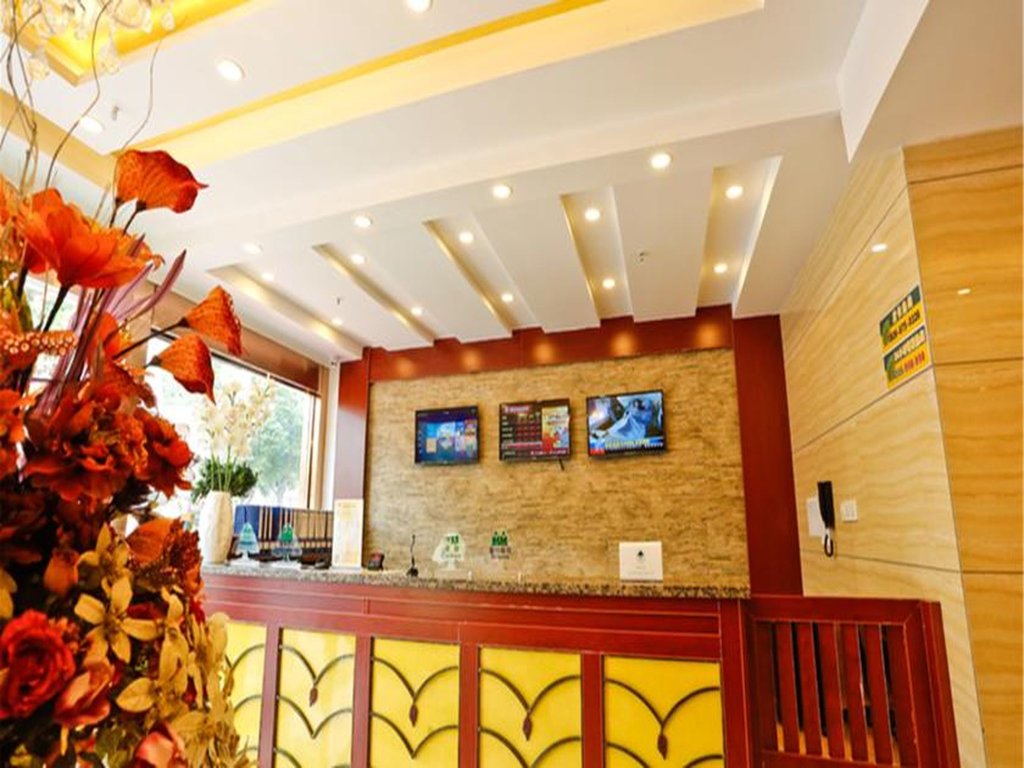 Standard double chambre GreenTree Inn Nanjing Confucius Temple Sanshan Street Subway Station Express Hotel