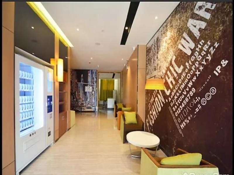 Suite Business IU Hotel Zhengzhou Xinzheng Sias International University Branch