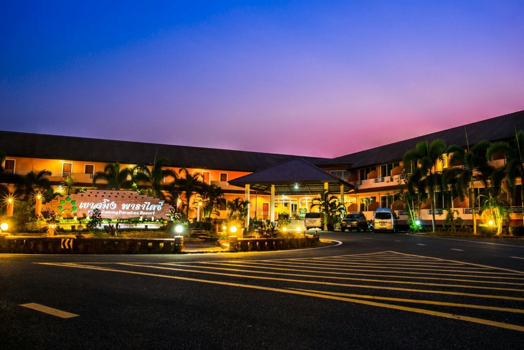Supérieure double chambre Khao Saming Paradise Resort