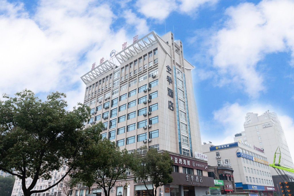 Люкс Business Ji Hotel Taizhou Wenling