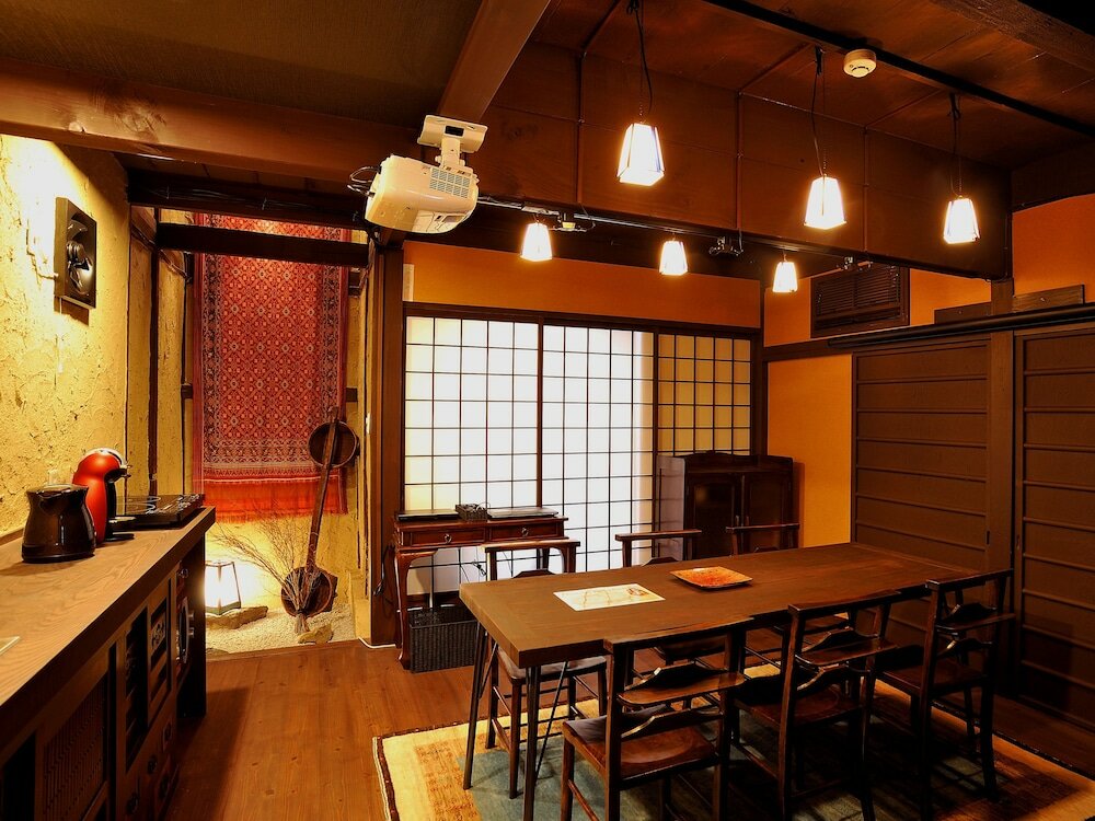 Cottage Theatre and Library Residence -Kyoto Imagumano