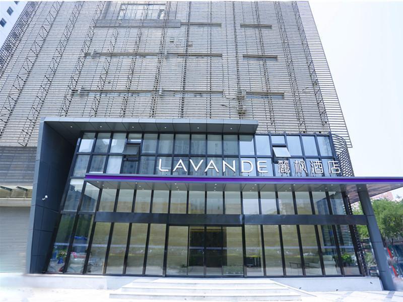 Lavande Hotel·Bejing West Railway Station South Square 3* Beijing Area ...