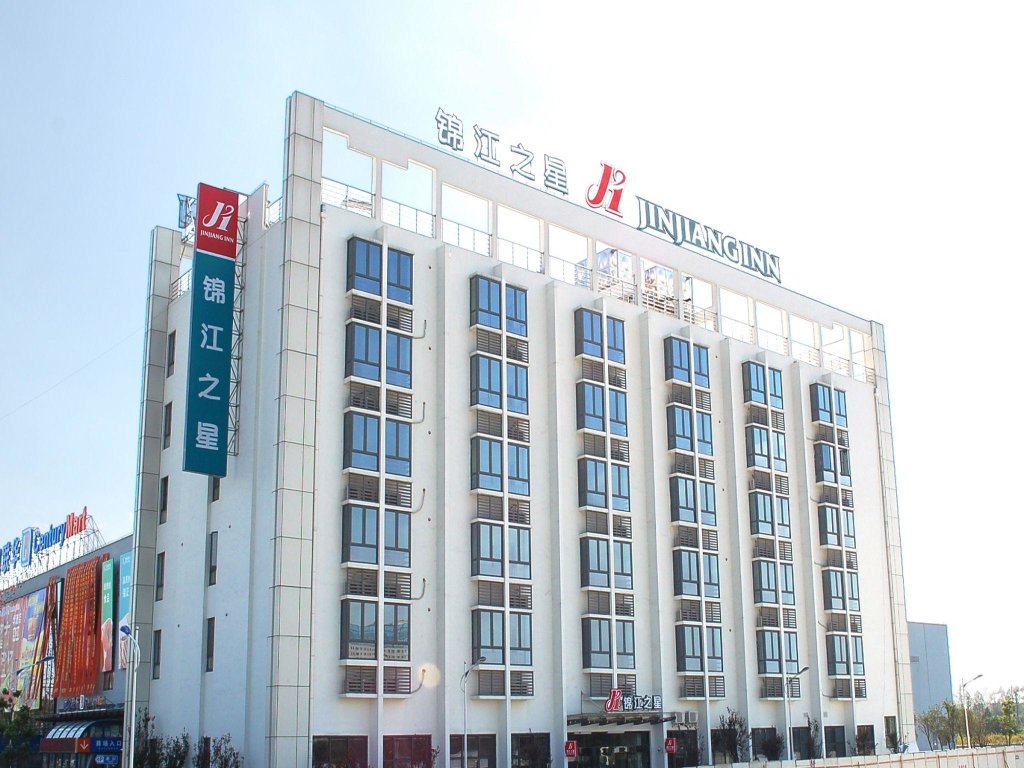 Standard Doppel Zimmer Jinjiang Inn Hongqiao National Exhibition Center