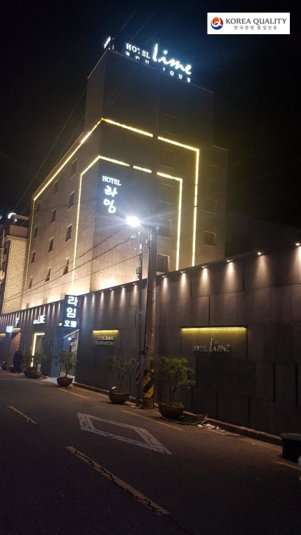 Двухместный номер Standard Jeonju Lime Hotel