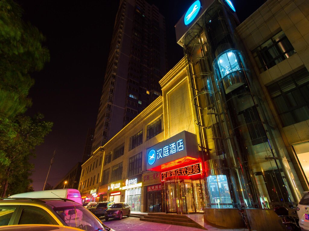 Suite Hanting Hotel Xian Changqing Road Metro Station