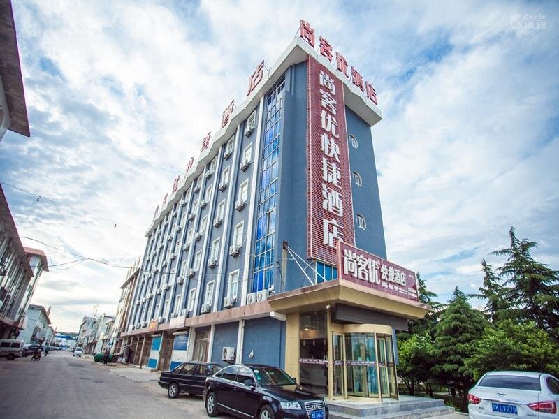 Habitación Estándar Thank Inn Hotel Shandong Weihai Wendeng Labour Union