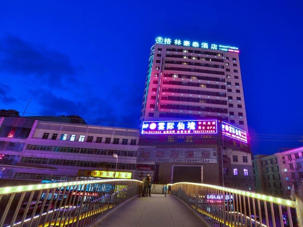 Business Zimmer GreenTree Inn Lanzhou Railway Station East Road Business Hotel