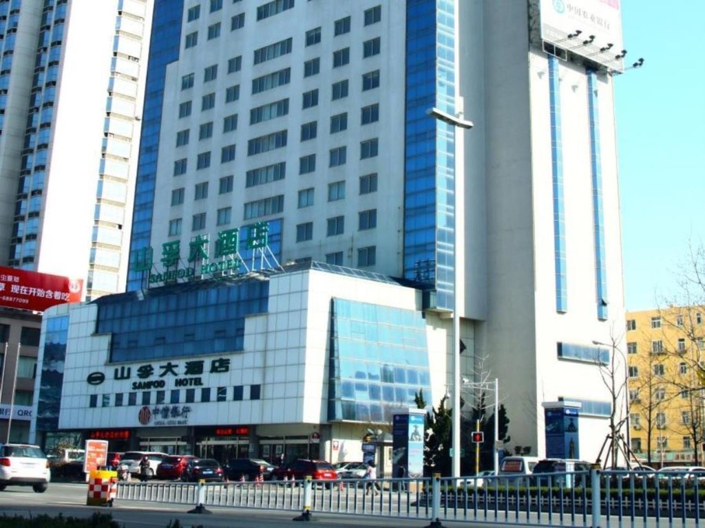 Executive Suite Qingdao Sanfod Hotel